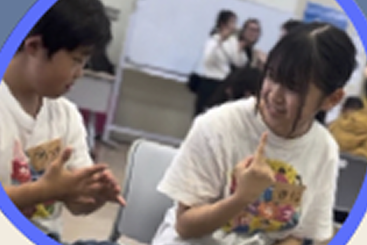 手歌ワークショップ