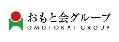 おもと会グループ